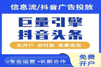 行业大咖的SEM实战经验分享及案例