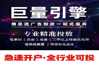 搜索引擎营销（SEM）广告的创意与执行案例